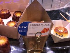 迷你蒜泥羊角-巴黎贝甜(亿合城店)
