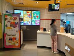 -麦当劳(大厂新城店)