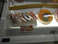 -哈根达斯(天河城店)