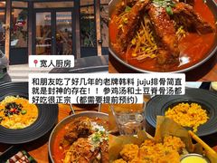 -赤宴·川菜(玉林店)
