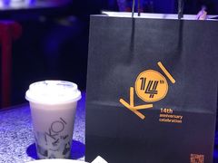 -KOI Thé(正佳广场店)