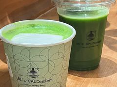-六六·抹茶66’s SALDessert(保利时光里店)