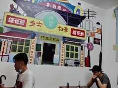 -華叔茶記