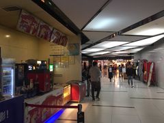 -万达影城(开元商城西旺店)