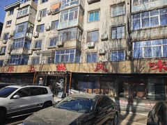 -掌上鲜(南顺城街店)