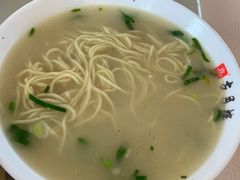 鱼汤面-留芳·文旅古月楼(老街店)