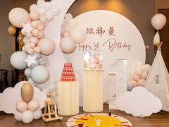 -喜和园·雅宴·宴会(西漳公园店)