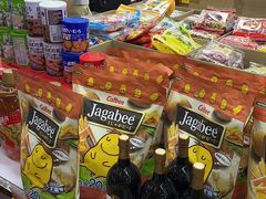 -紫荆城食品交易中心(华强北店)