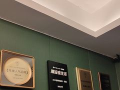-慢慢中医馆·推拿·艾灸·正骨(上梅林店)