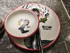 -新白鹿餐厅(金鹰新街口店)