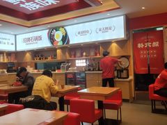 -万达广场(松江店)