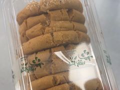 -泸溪河桃酥(龙湖长楹天街店)