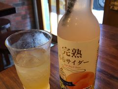 -豊 胜手丼