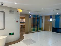 -天津大学爱尔眼科医院(天津总院)