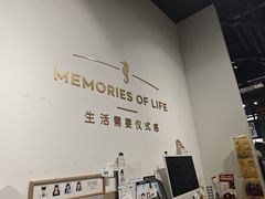 -海马体照相馆(天津世纪都会店)