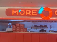 -摩欧客意式餐厅(高新活力汇店)