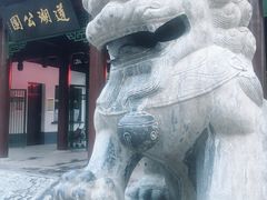 -莲湖公园