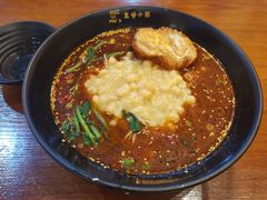-豆爺小面(朱雀店)