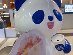 -茶百道(人信汇店)
