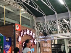 -四川小胡子海鲜(丁村万人海鲜广场店)