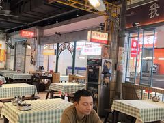 -彭耕记猪油炒小菜(吉联mall店)