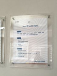 -上海首尔丽格医疗美容医院