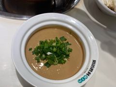 招牌麻酱调料-阳坊胜利涮羊肉(阳坊老店)