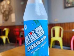 -邱金小炒·30 年盐帮江湖菜(自贡店)