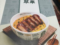 -翠华餐厅(维璟印象城店)