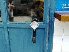 -Be Lived Cafe比例咖啡(摩天轮店)