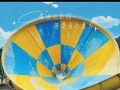 -重庆海昌加勒比海水世界