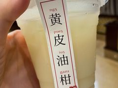 -一杯潮茶·专注潮汕茶饮(朝阳庄店)