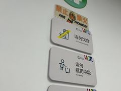 -深圳少年儿童图书馆