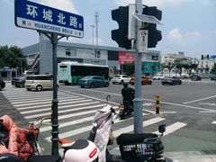 -倪家堰(地铁站)