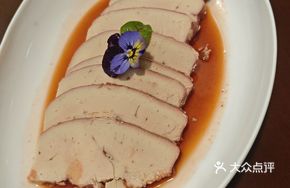 Aged Wine Thin Sauce-Steamed Foie Gras