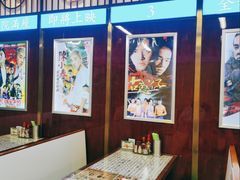 -七爷清汤腩·港式餐厅(金狮广场店)