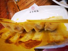 -海富荣锅贴(万象城店)