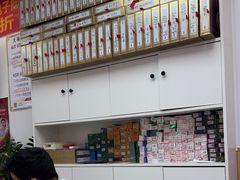 -郑远元专业修脚房(百花三路店)