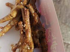 烤鸡爪-芙蓉泉·烤鸡爪(芙蓉街店)
