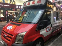 -富豪雪糕车流动点(尖沙咀店)