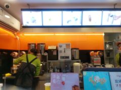 -CoCo都可(常德路店)
