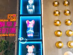 -串门海鲜烧烤(五四广场店)