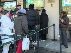 -牛街洪记小吃店(牛街店)