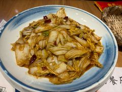 -晋情·游子轩(梅花路店)