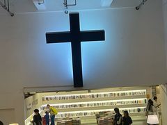 -先锋书店(五台山总店)