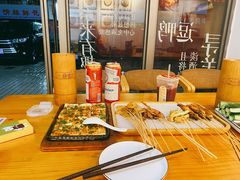 -逗烤·轻烧烤(福田店)