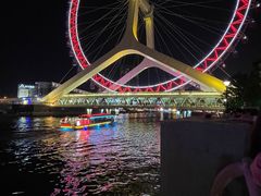 -天津之眼摩天轮