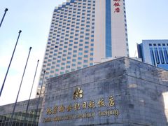 -北京新世纪饭店(动物园地铁站店)
