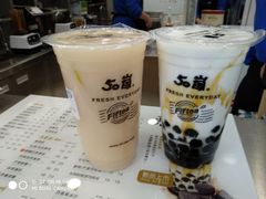 -50岚(天钥桥路店)