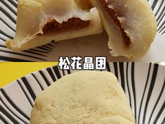 -江南春(中山中路店)